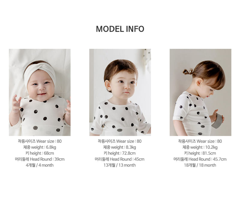 Kids Clara - Korean Baby Fashion - #babyfever - Gino Comfy Belly Baby Easy Wear - 10