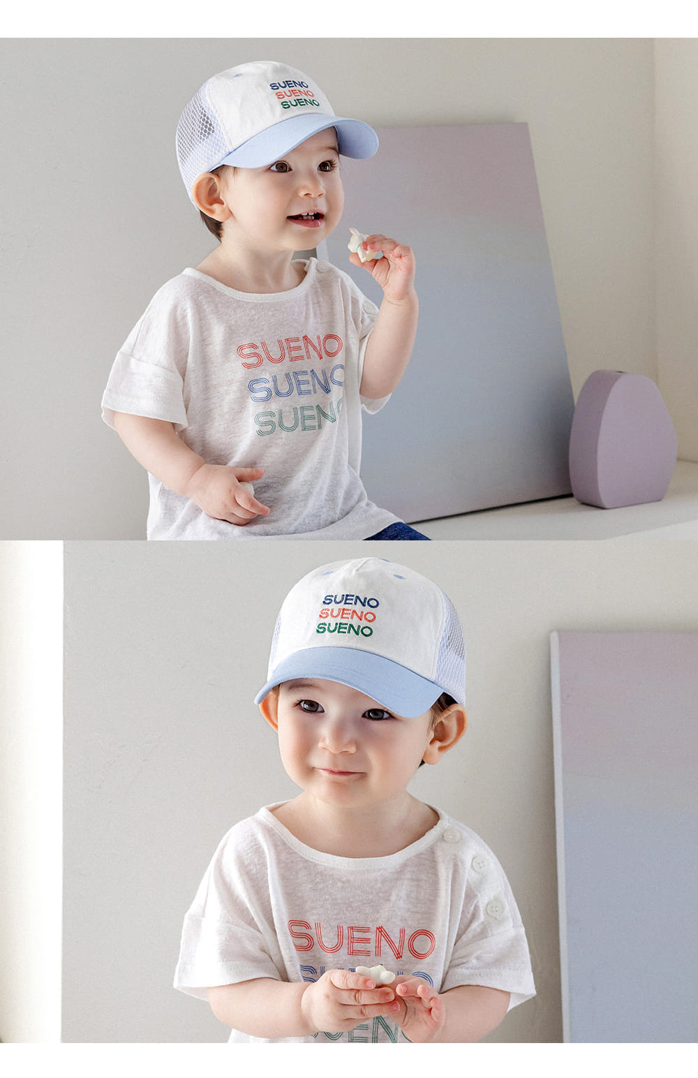 Kids Clara - Korean Baby Fashion - #babyfever - Klein Summer Baby Ball Cap - 6