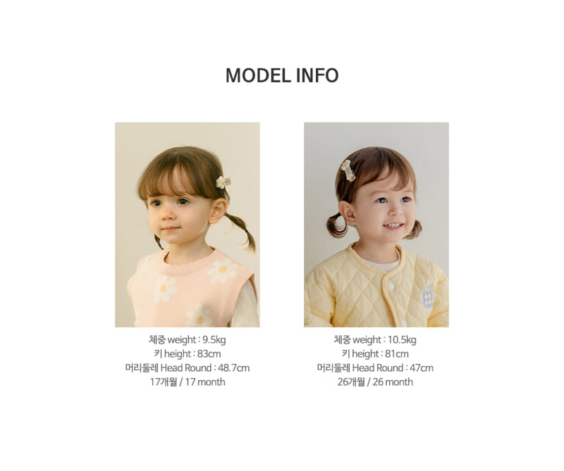 Kids Clara - Korean Baby Fashion - #babygirlfashion - Floelle Baby Hair Band (5ea 1set) - 10