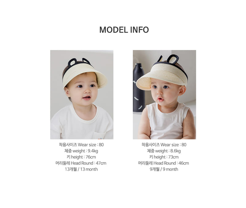 Kids Clara - Korean Baby Fashion - #babygirlfashion - Rot Baby Pants - 10