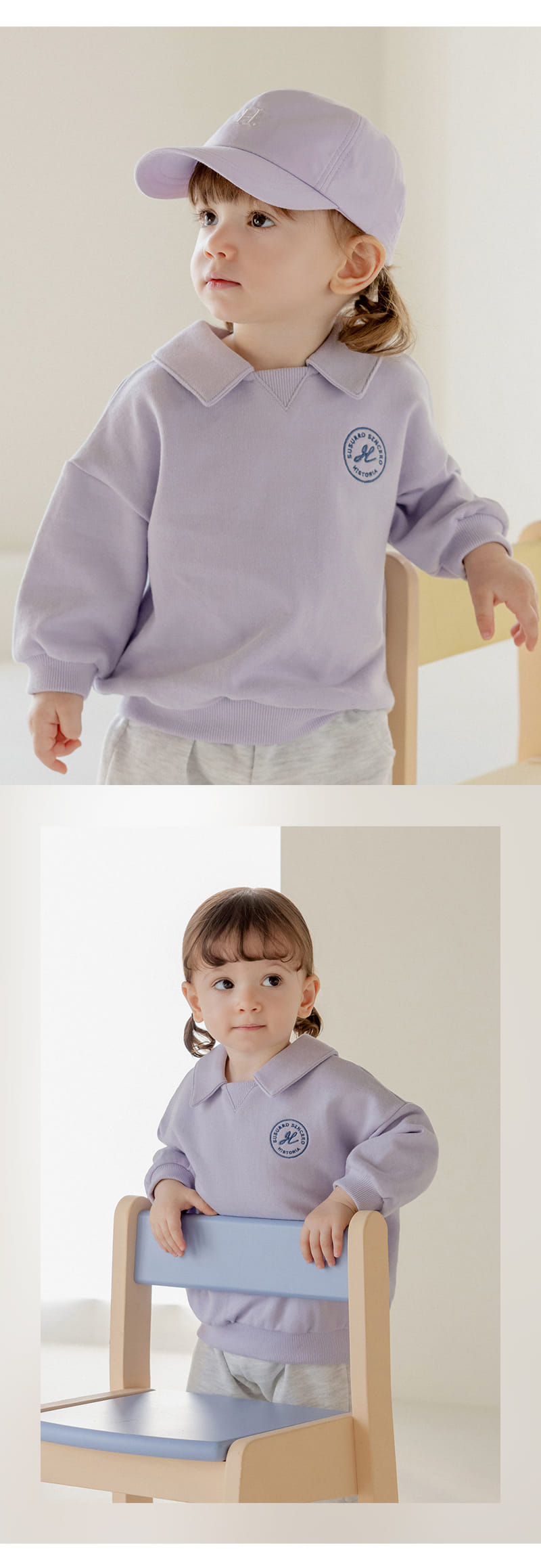 Kids Clara - Korean Baby Fashion - #babygirlfashion - Robelle Baby Top Bottom Set - 6