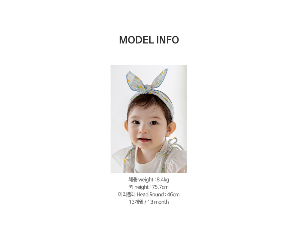 Kids Clara - Korean Baby Fashion - #babygirlfashion - Essia Wire Baby Hair Band ( 5ea 1set) - 10