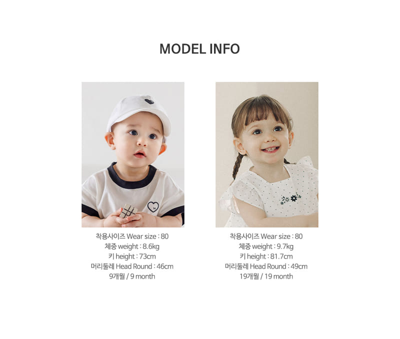 Kids Clara - Korean Baby Fashion - #babylifestyle - Cookies Baby Short Leggings - 10