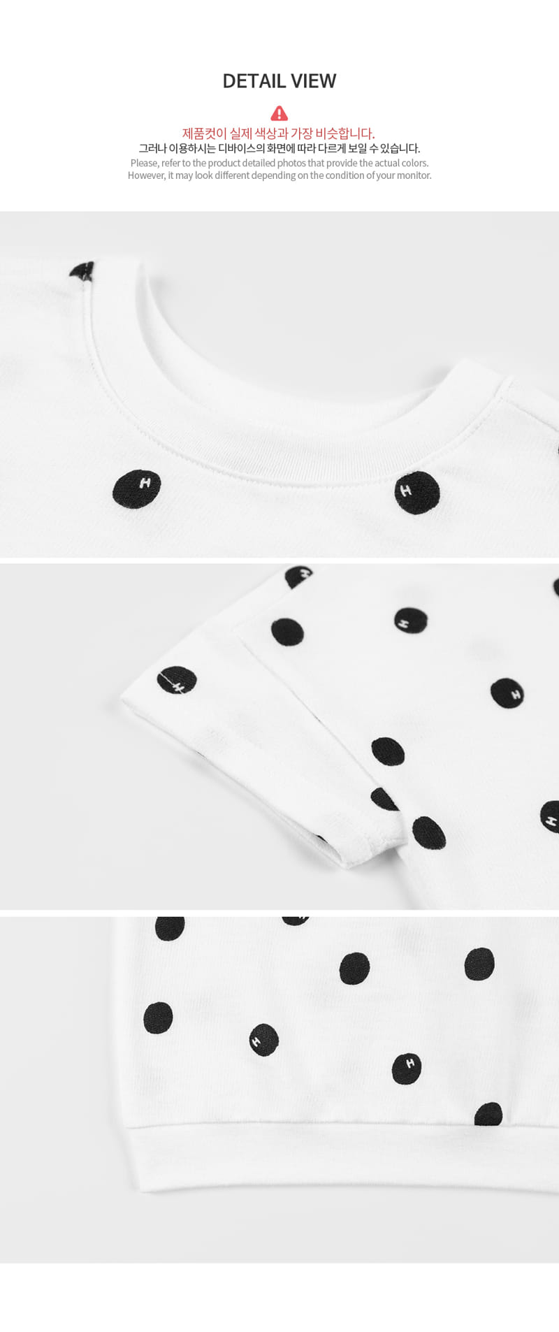 Kids Clara - Korean Baby Fashion - #babylifestyle - Drew Baby Short Sleeve Tee - 5