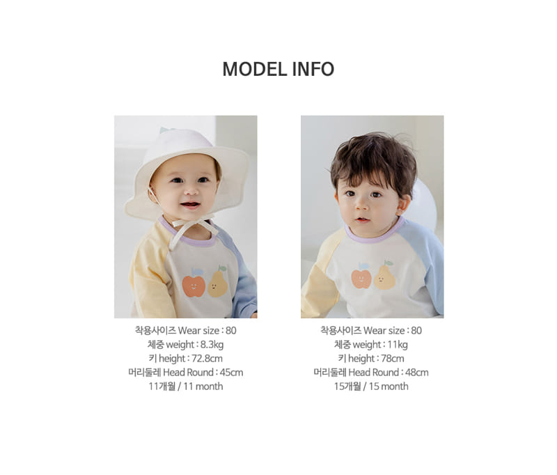 Kids Clara - Korean Baby Fashion - #babylifestyle - Fluy Baby Tee - 10