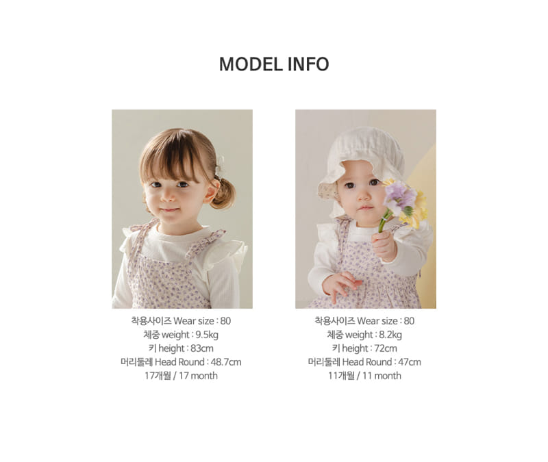 Kids Clara - Korean Baby Fashion - #babylifestyle - Vaila Bustier Mini Baby One-Piece - 10