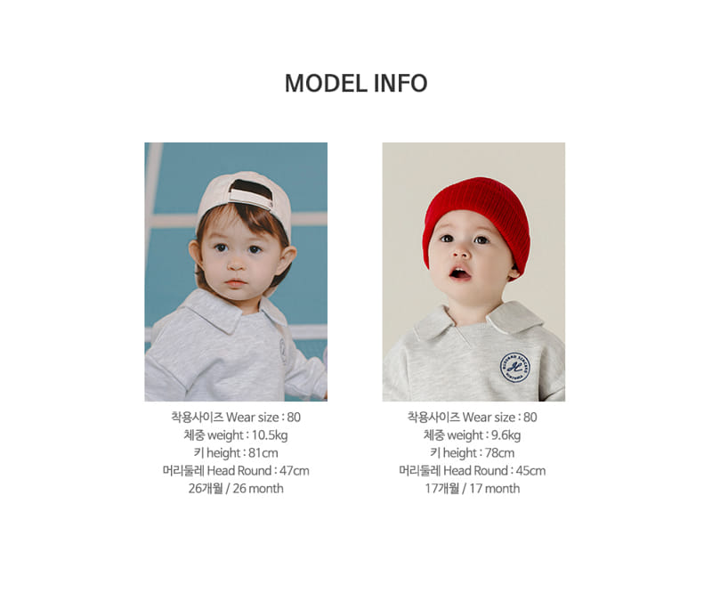 Kids Clara - Korean Baby Fashion - #babylifestyle - Riben Baby Top Bottom Set - 10