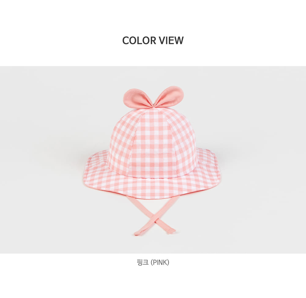 Kids Clara - Korean Baby Fashion - #babylifestyle - Merina Baby Sun Hat - 10