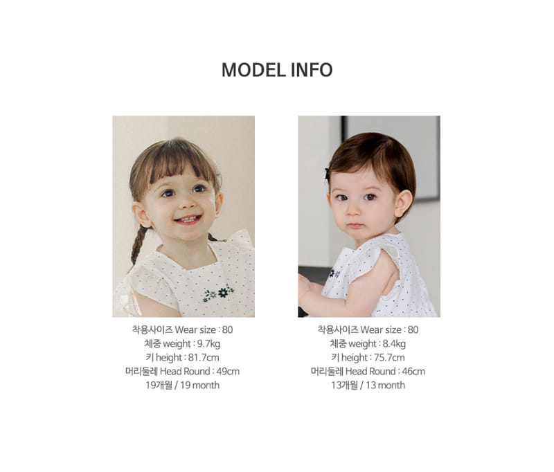 Kids Clara - Korean Baby Fashion - #babyoninstagram - Cliff Baby Blouse - 10