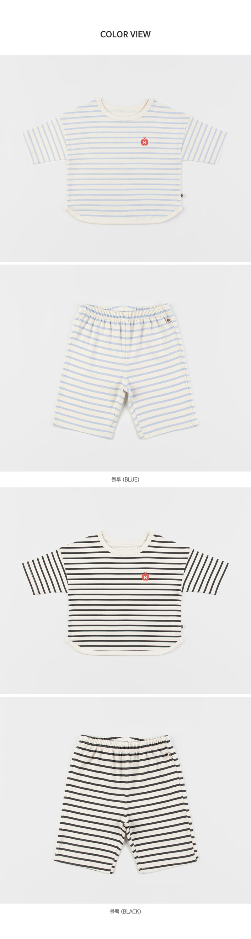 Kids Clara - Korean Baby Fashion - #babyoninstagram - Luiden Baby Top Bottom Set - 8