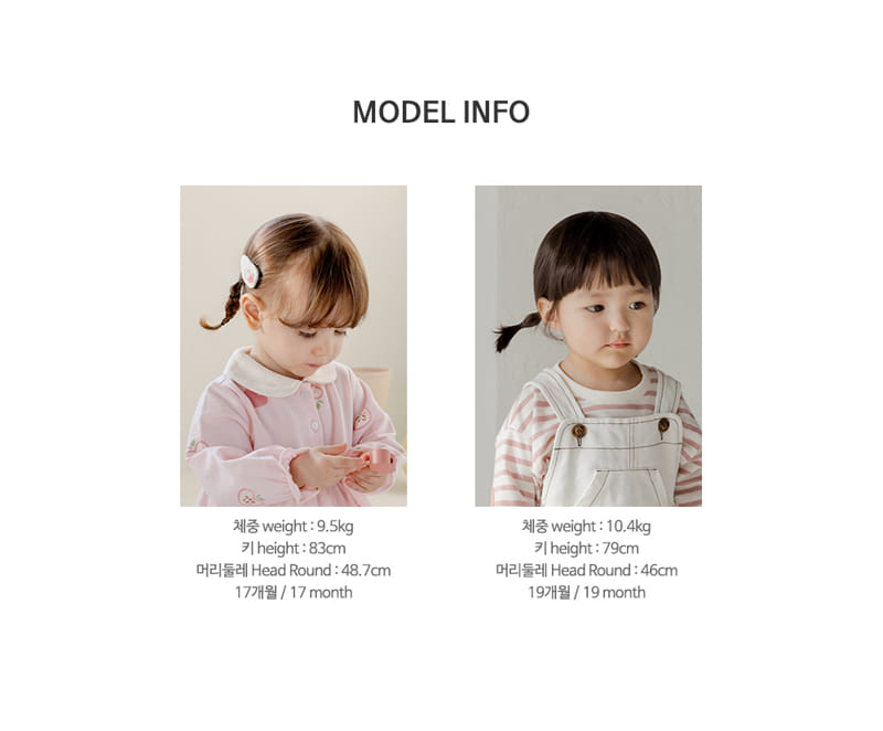 Kids Clara - Korean Baby Fashion - #babyoninstagram - Bbeua Baby Hair Pin 2es Set (5ea 1set) - 10