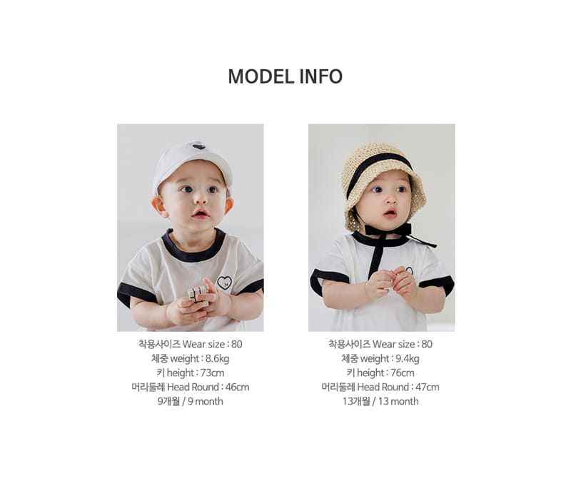 Kids Clara - Korean Baby Fashion - #babyootd - Awesome Baby Short Sleeve Tee - 10