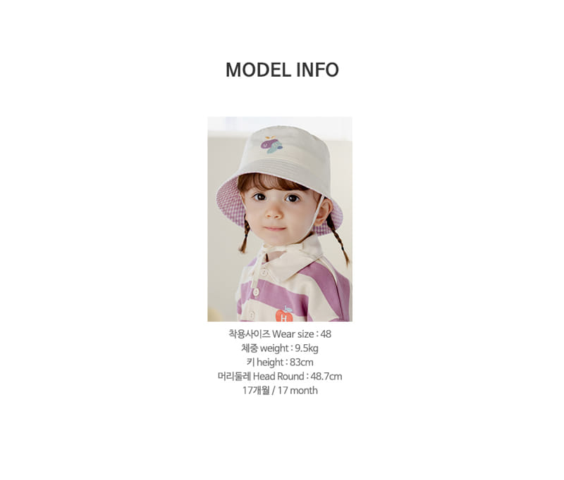 Kids Clara - Korean Baby Fashion - #babyoutfit - Cookies Baby Bucket Hat - 10