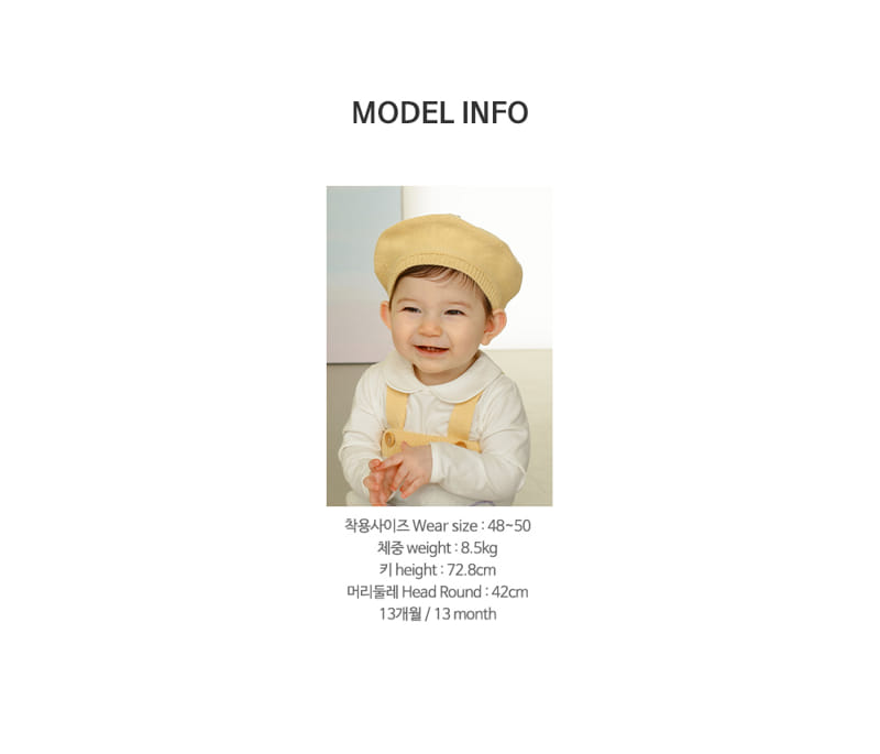 Kids Clara - Korean Baby Fashion - #babyoutfit - Yellow Berry Knit Baby Beret - 8