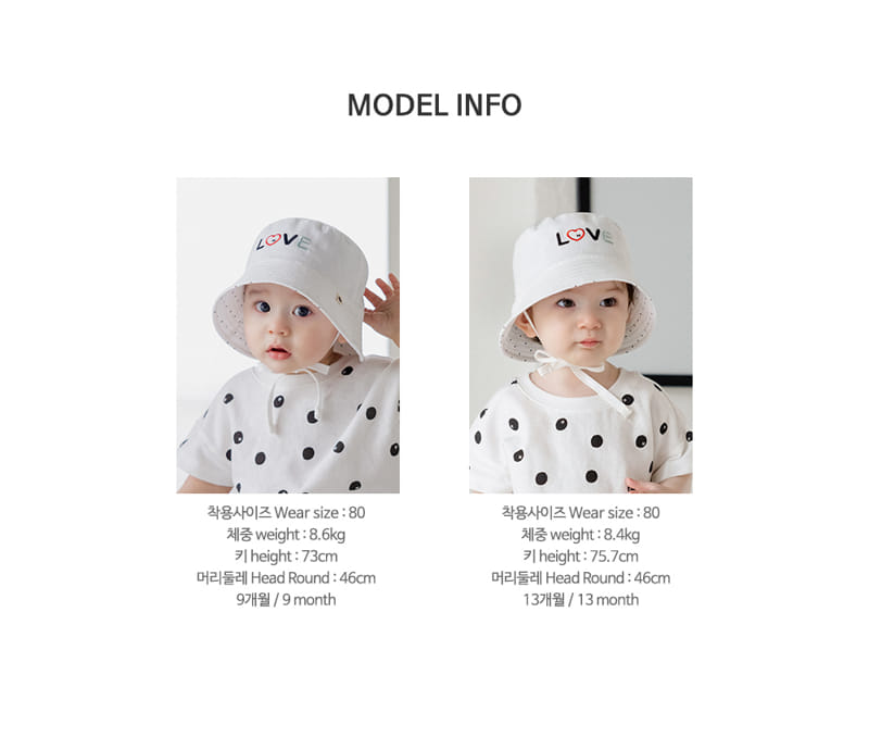 Kids Clara - Korean Baby Fashion - #babyoutfit - Drew Baby Short Sleeve Tee - 8