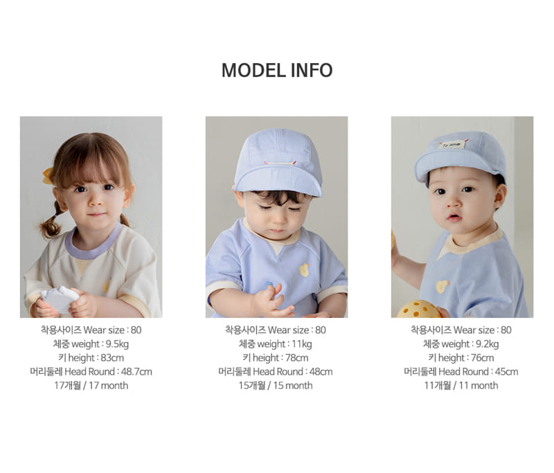 Kids Clara - Korean Baby Fashion - #babyoutfit - Lubea Baby Top Bottom Set - 10