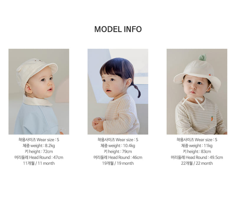 Kids Clara - Korean Baby Fashion - #babyoutfit - Vage Baby Low Cut Socks - 9