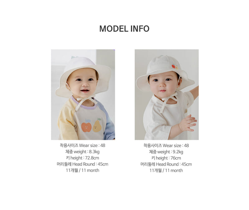 Kids Clara - Korean Baby Fashion - #babyoutfit - Purto Baby Sun Hat - 9