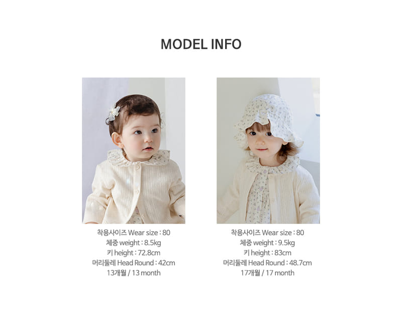 Kids Clara - Korean Baby Fashion - #babyoutfit - Tiana Baby Blouse Top Bottom Set - 11