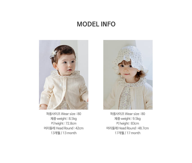 Kids Clara - Korean Baby Fashion - #babyoutfit - Nadia Baby Cardigan - 10