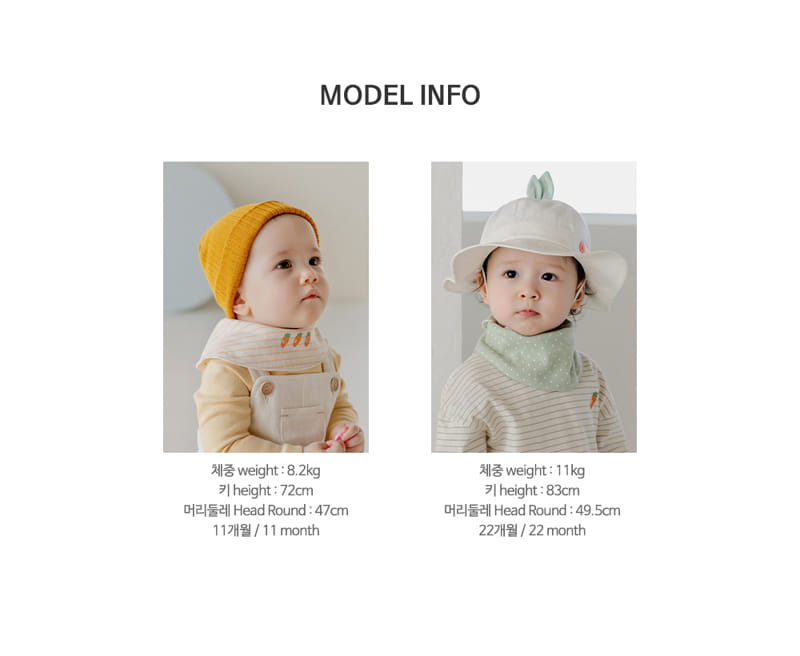 Kids Clara - Korean Baby Fashion - #babyoutfit - Ismael Reversible Baby Banana Bib - 8