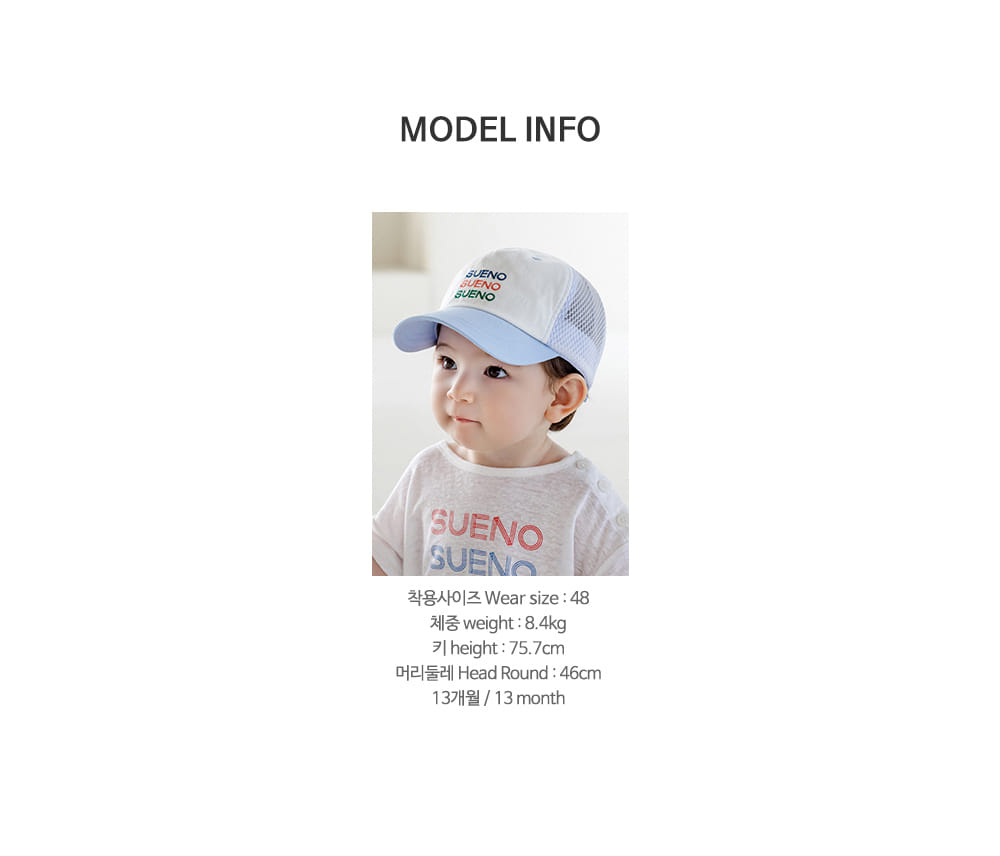 Kids Clara - Korean Baby Fashion - #babyoutfit - Klein Summer Baby Ball Cap - 11