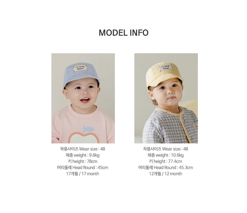 Kids Clara - Korean Baby Fashion - #babywear - Teamo Baby Camp Cap - 11