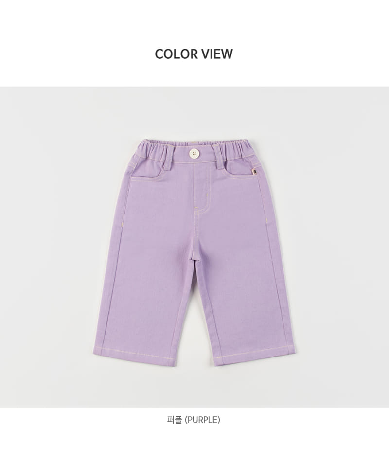 Kids Clara - Korean Baby Fashion - #babywear - Kummy Wide Baby Pants - 6