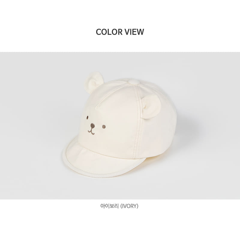 Kids Clara - Korean Baby Fashion - #babywear - GiD Baby Wire Cap - 8