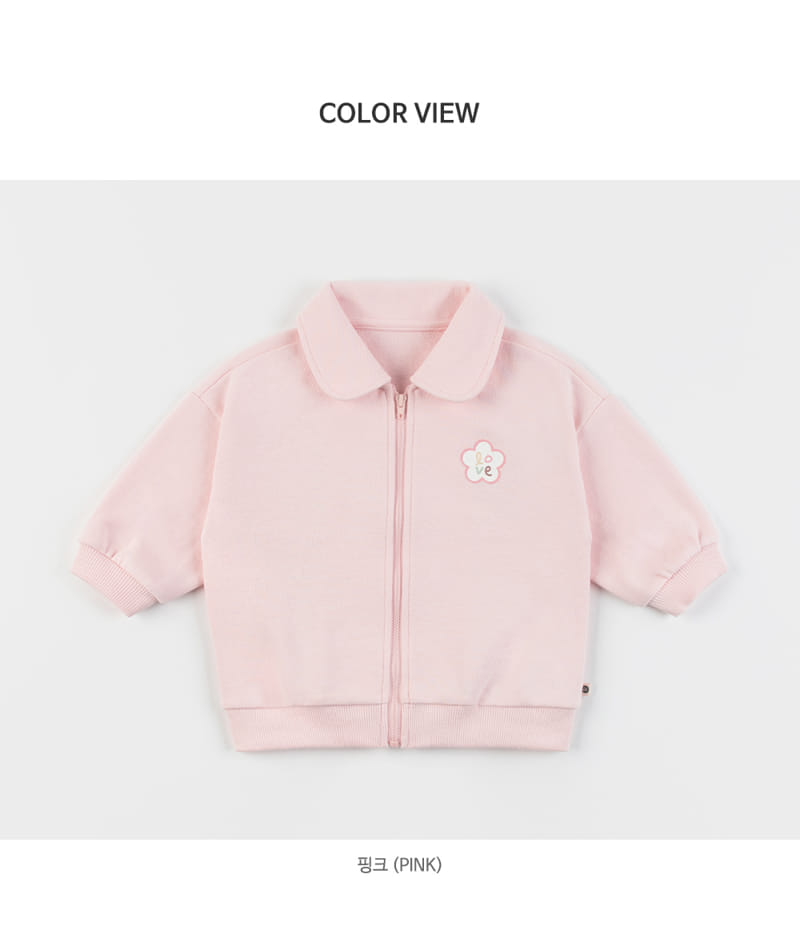 Kids Clara - Korean Baby Fashion - #babywear - Delling Baby Zip Up - 6