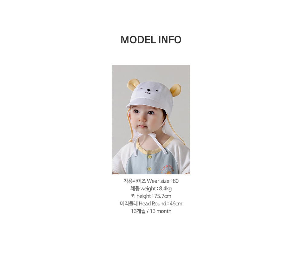 Kids Clara - Korean Baby Fashion - #babywear - Huego Baby Play Body Suit - 10