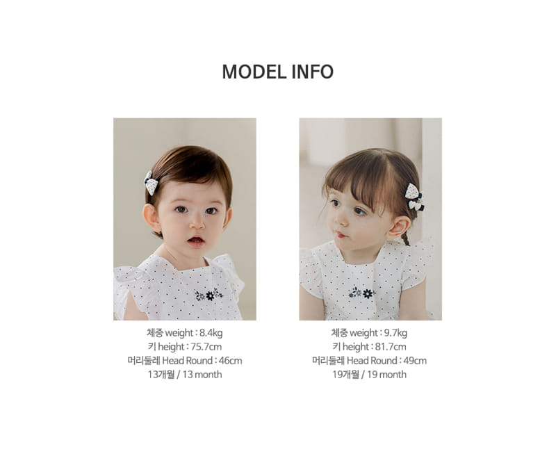 Kids Clara - Korean Baby Fashion - #onlinebabyboutique - Cliff Baby Hair Pin 2type Set ( 5ea 1set) - 8