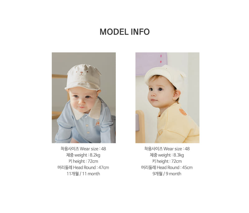 Kids Clara - Korean Baby Fashion - #onlinebabyshop - GiD Baby Wire Cap - 10