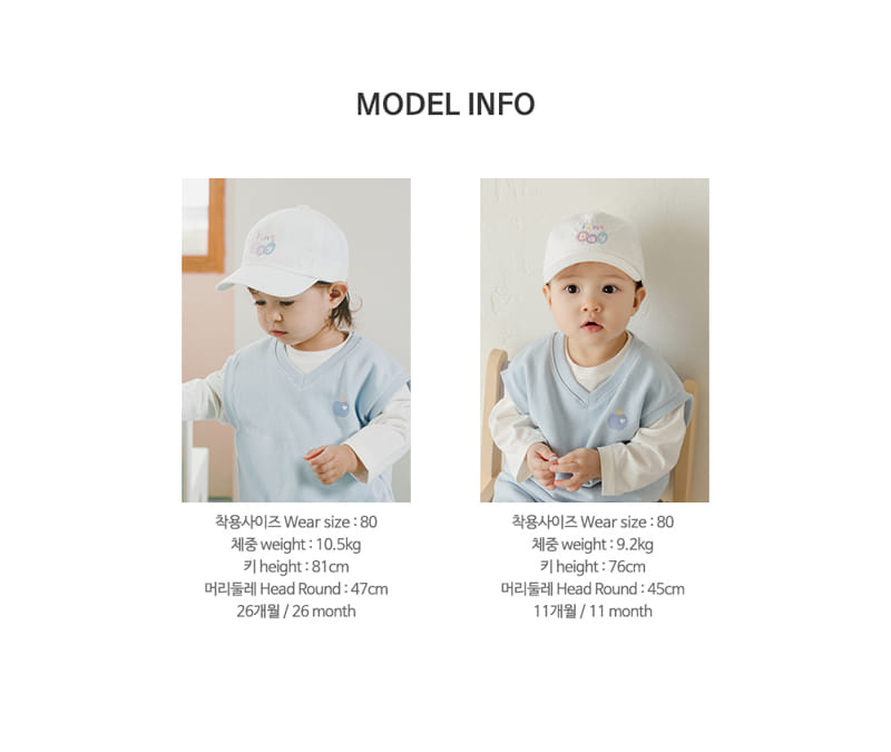 Kids Clara - Korean Baby Fashion - #onlinebabyshop - Moco Vest 3 Pieces Baby Set - 10