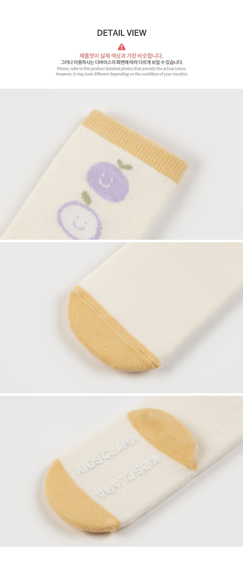 Kids Clara - Korean Baby Fashion - #onlinebabyshop - Purple Berry Baby Knee Socks - 7