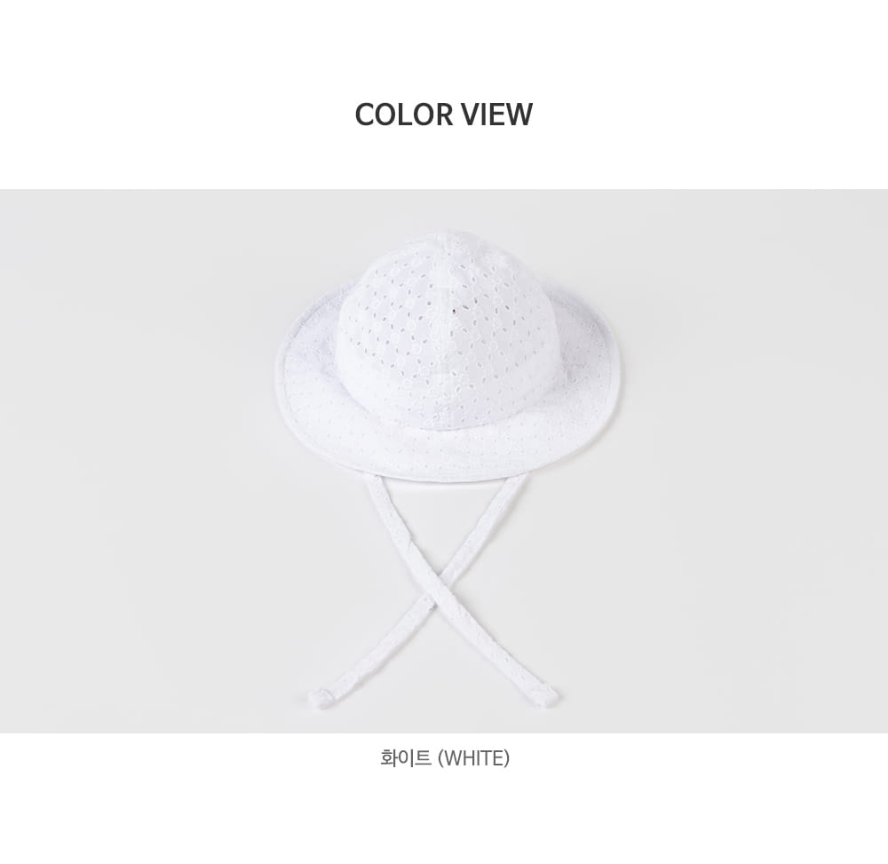 Kids Clara - Korean Baby Fashion - #onlinebabyshop - Miru Eyelet Baby Sun Hat - 9