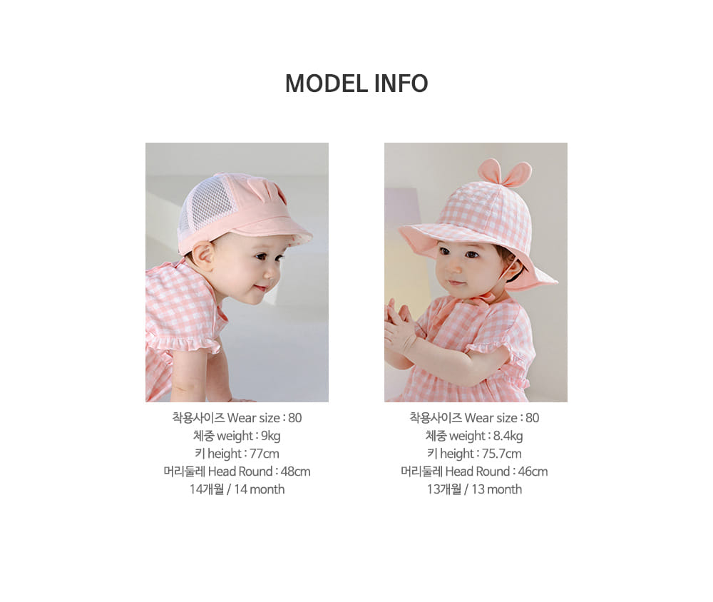 Kids Clara - Korean Baby Fashion - #onlinebabyshop - Merina Body Suit - 10