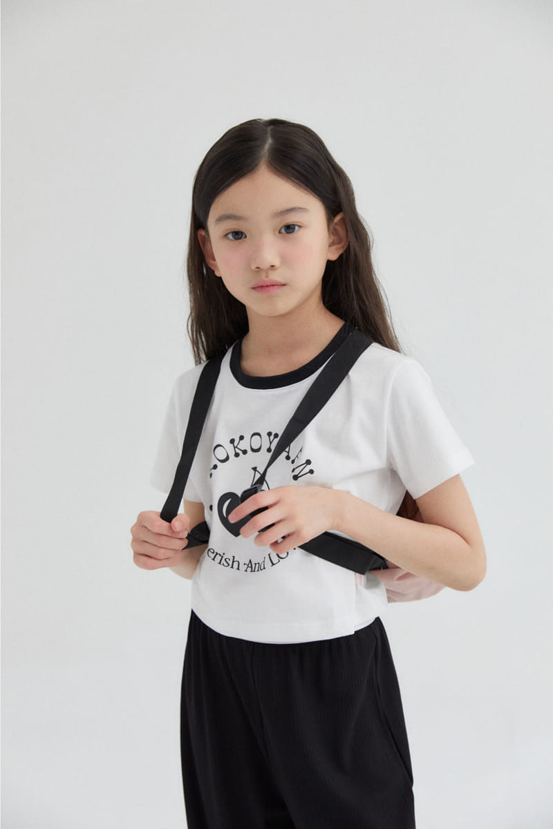 Kokoyarn - Korean Children Fashion - #designkidswear - Summer Band Point Pants - 3