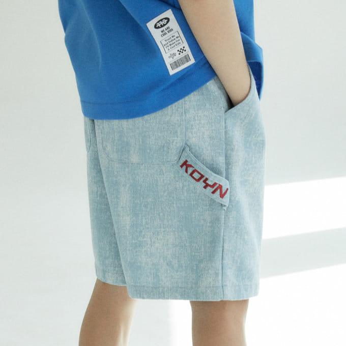 Kokoyarn - Korean Children Fashion - #fashionkids - Rise Denim Pants