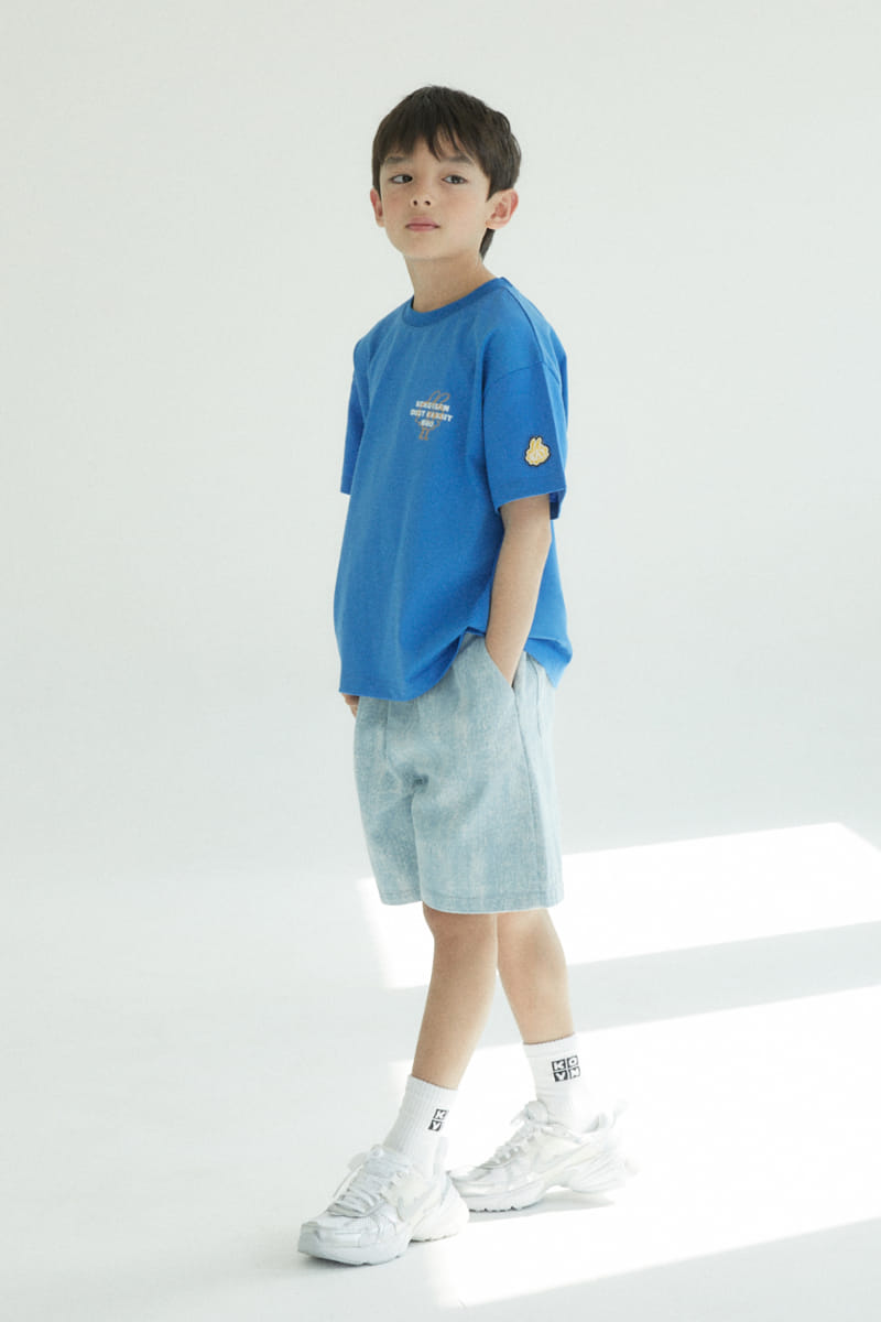 Kokoyarn - Korean Children Fashion - #minifashionista - Rise Denim Pants - 8