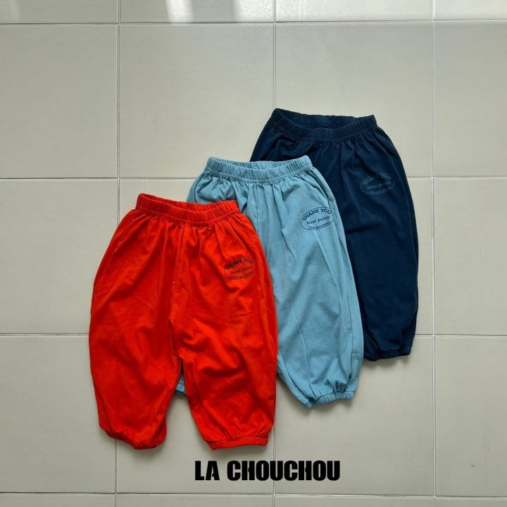 La Chouchou - Korean Children Fashion - #childofig - Single Jogger Pants