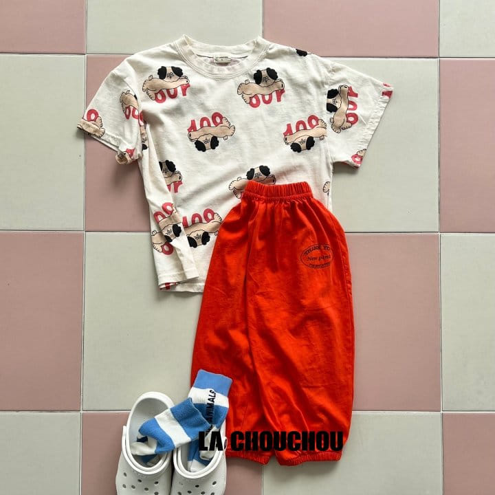 La Chouchou - Korean Children Fashion - #childofig - Single Jogger Pants - 2