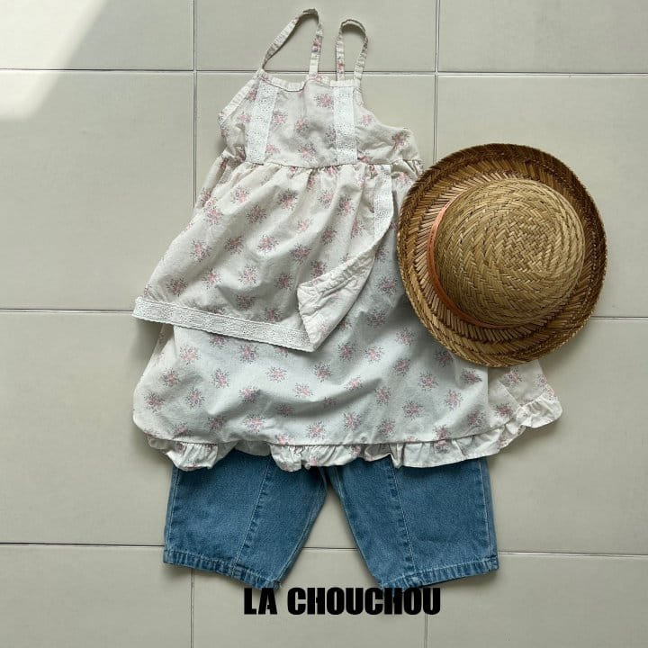 La Chouchou - Korean Children Fashion - #discoveringself - Layered One-Piece - 2