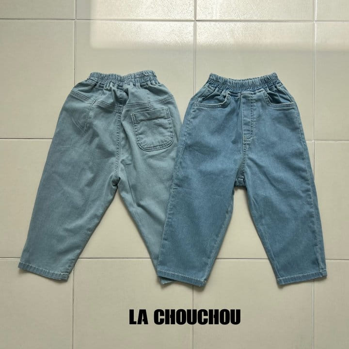 La Chouchou - Korean Children Fashion - #magicofchildhood - Summer Span Denim