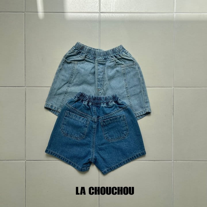 La Chouchou - Korean Children Fashion - #minifashionista - Triple Denim