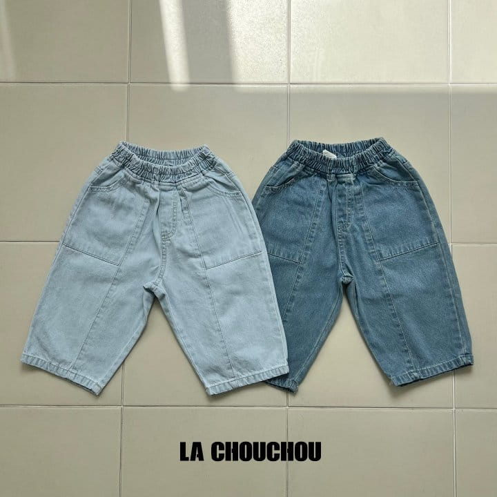 La Chouchou - Korean Children Fashion - #minifashionista - Roller Denim Cropped Shorts