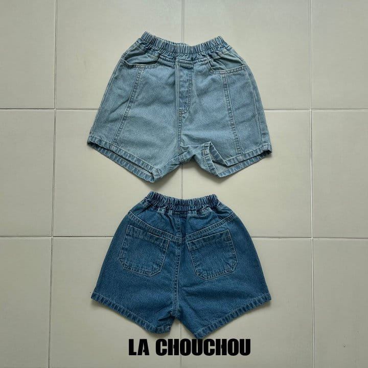 La Chouchou - Korean Children Fashion - #prettylittlegirls - Triple Denim - 2