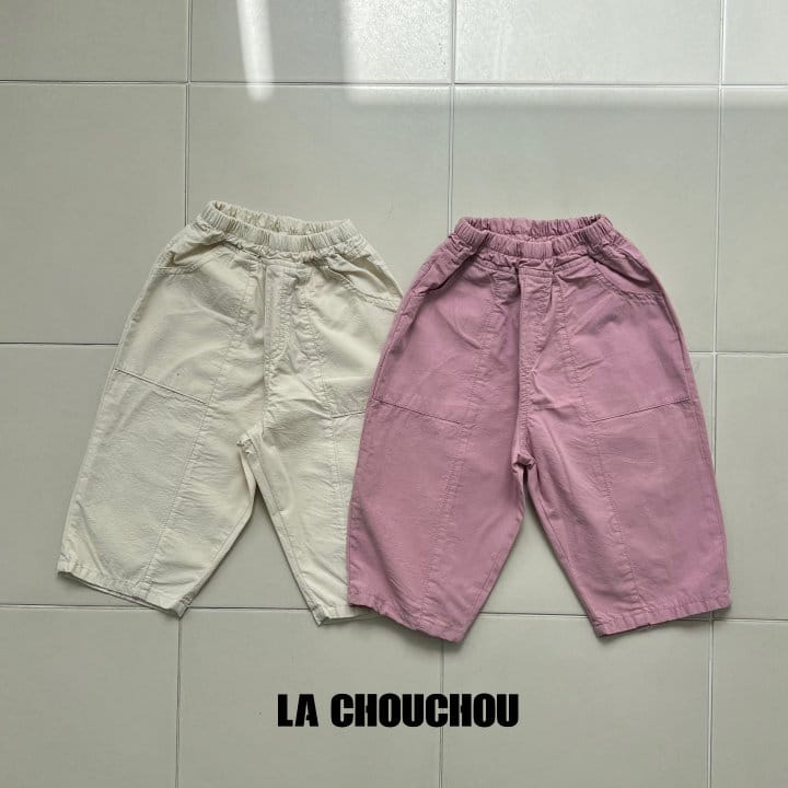 La Chouchou - Korean Children Fashion - #toddlerclothing - Ladder C Cropped Shorts