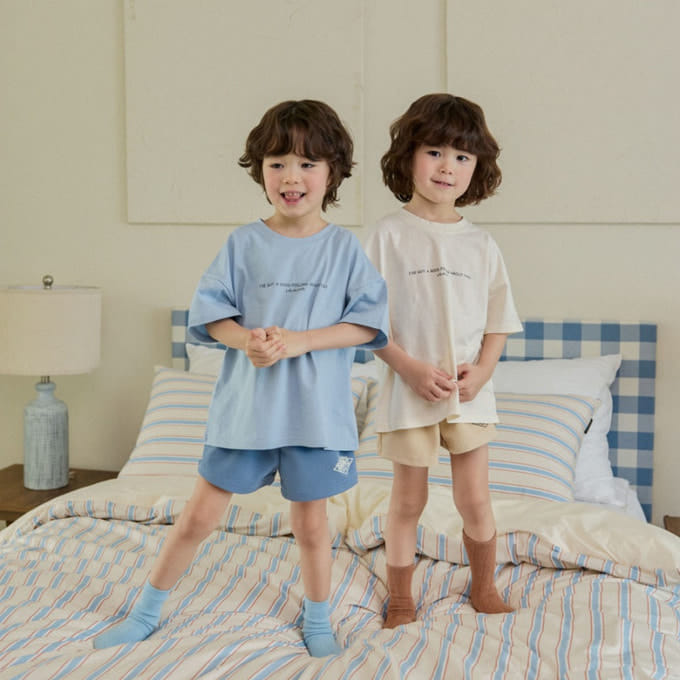 Lalaland - Korean Children Fashion - #designkidswear - Ive Tee