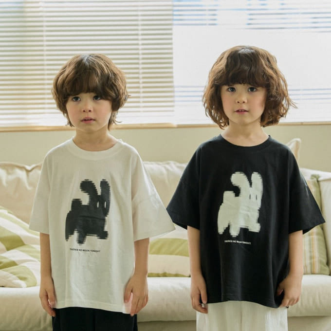 Lalaland - Korean Children Fashion - #littlefashionista - Pixel Tee